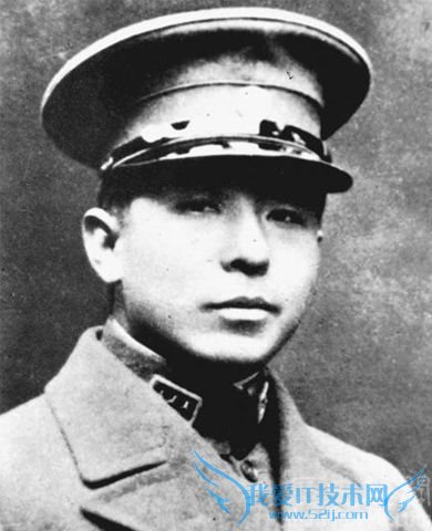 少帅少年张首芳 张学良与张首芳的关系 少帅少年张首芳 张学良与张首芳的关系