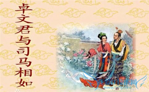 司马相如抛弃卓文君 卓文君的怨郎诗 司马相如抛弃卓文君 卓文君的怨郎诗