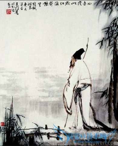 苏轼贬谪后画像 苏轼贬谪后画像