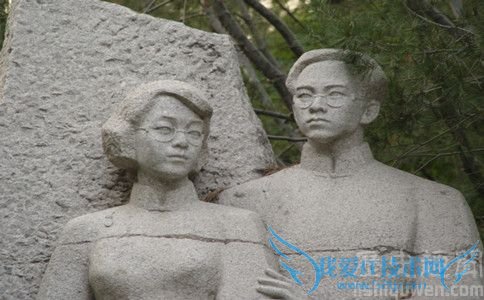 石评梅简介 石评梅和高君宇的爱情故事 石评梅简介 石评梅和高君宇的爱情故事