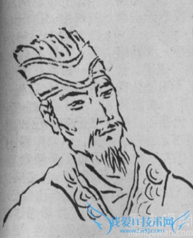 尹吉甫子伯奇无罪 尹吉甫的故里 尹吉甫子伯奇无罪 尹吉甫的故里