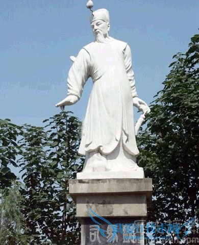 司马懿雕像.jpg 司马懿雕像.jpg