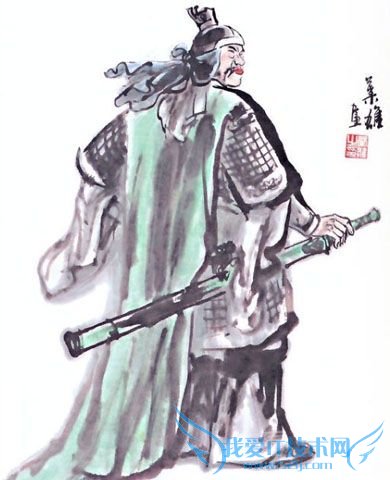 邓艾画像 邓艾画像