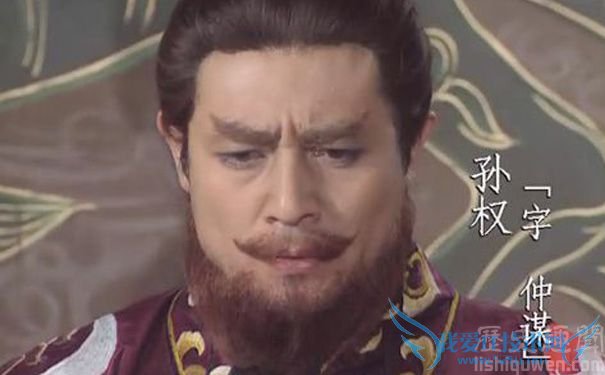 吴晓东扮演的孙权剧照 吴晓东扮演的孙权剧照