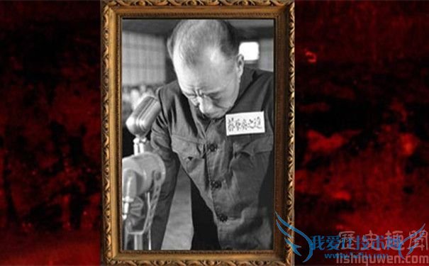 忏悔中的藤原广之进 忏悔中的藤原广之进