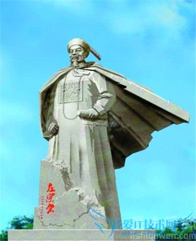 左宗棠收复新疆的原因 左宗棠收复新疆评价 左宗棠收复新疆的原因 左宗棠收复新疆评价