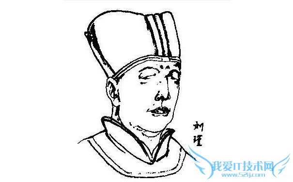 刘瑾的头像 刘瑾的头像