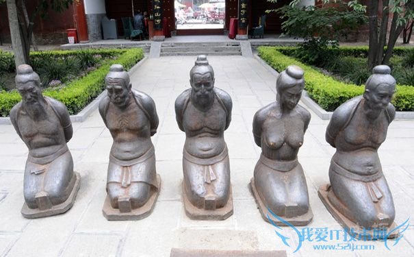 秦桧跪姿 秦桧跪姿