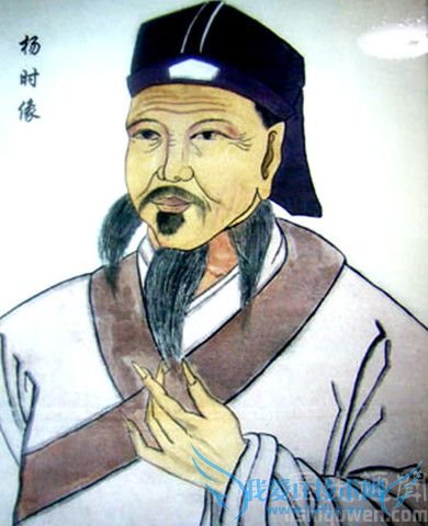 杨时是哪个朝代的 杨时与湘湖的故事 杨时是哪个朝代的 杨时与湘湖的故事