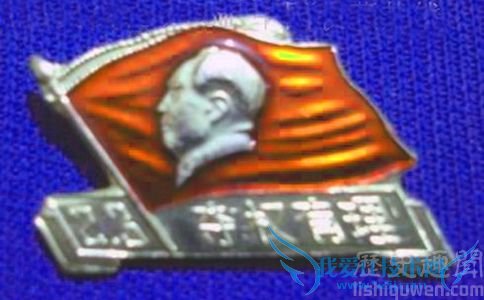 二·三夺权 二·三夺权