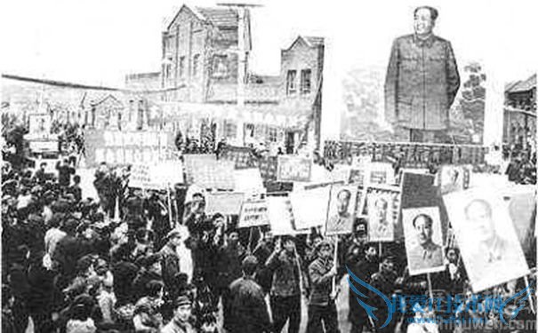 山东省革命委员会成立游行 山东省革命委员会成立游行