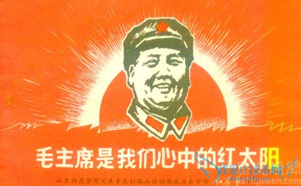 毛泽东画像 毛泽东画像