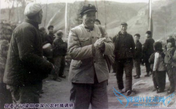 山东“二·三夺权”风浪 山东“二·三夺权”风浪