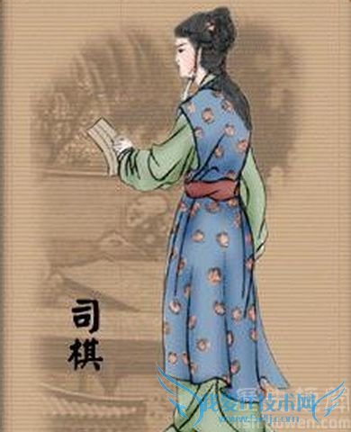 司棋画像 司棋画像