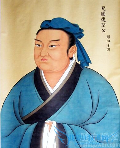 颜回形象 颜回形象