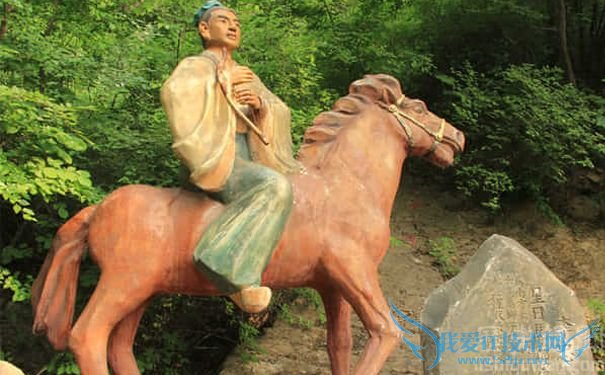 云台二十八将李忠.jpg 云台二十八将李忠.jpg