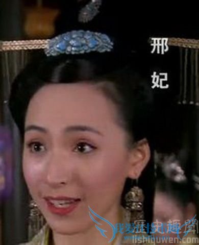 康王妃剧照 康王妃剧照