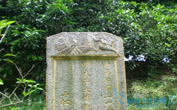 杨嗣昌墓 杨嗣昌墓