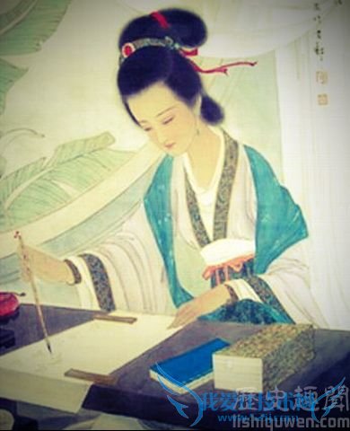 卫夫人画像 卫夫人画像