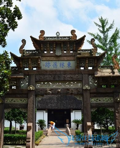 东林学院照片 东林学院照片