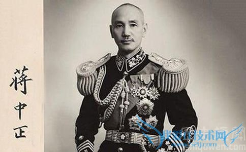 蒋介石年轻超帅照片 蒋介石年轻超帅照片