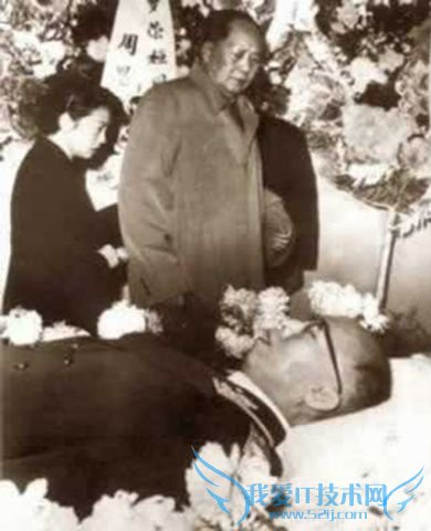 罗荣桓年遗体 罗荣桓年遗体