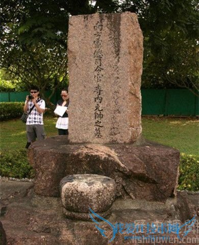 寺内寿一的罪行 寺内寿一的下场 寺内寿一的罪行 寺内寿一的下场