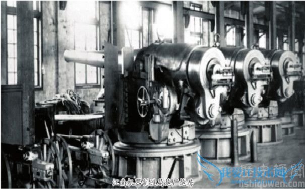 洋务运动向西方学习 洋务运动向西方学习