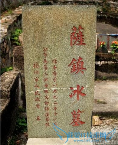 萨镇冰简介 萨镇冰后人介绍 萨镇冰的墓在哪里 萨镇冰简介 萨镇冰后人介绍 萨镇冰的墓在哪里