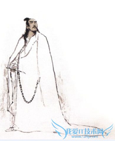 文天祥插图 文天祥插图