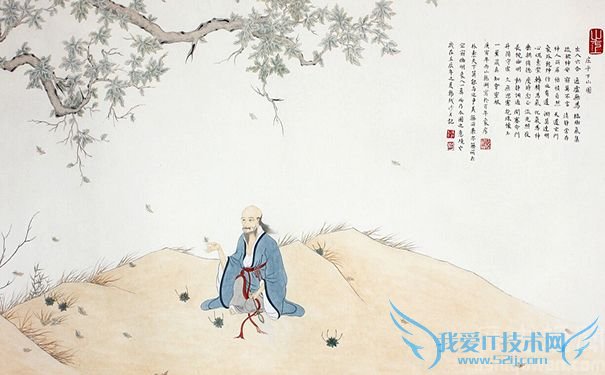 庄子到底是谁 庄子简介 庄子的成就 庄子到底是谁 庄子简介 庄子的成就