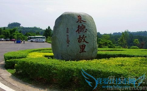 朱德的军事才能如何 朱德是怎么死的 朱德的军事才能如何 朱德是怎么死的