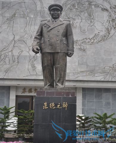 朱德的军事才能如何 朱德是怎么死的 朱德的军事才能如何 朱德是怎么死的