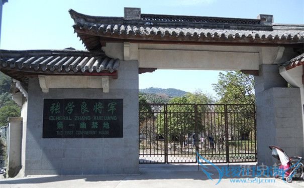 张学良的晚年 张学良为什么会被软禁 张学良的晚年 张学良为什么会被软禁