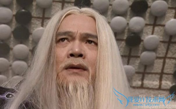 丁春秋的外号叫什么 丁春秋的结局 丁春秋的外号叫什么 丁春秋的结局