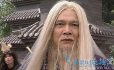 丁春秋的外号叫什么 丁春秋的结局 丁春秋的外号叫什么 丁春秋的结局