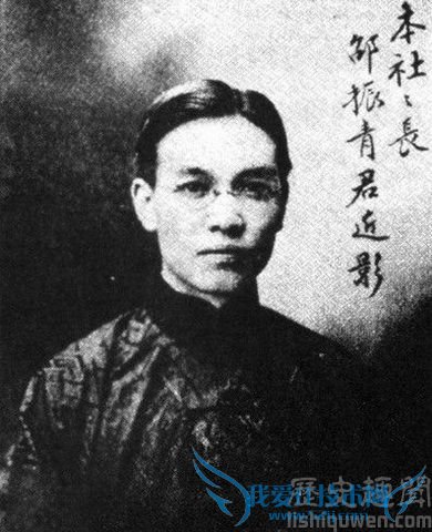 邵飘萍的新闻思想 邵飘萍的采访技巧 邵飘萍的新闻思想 邵飘萍的采访技巧