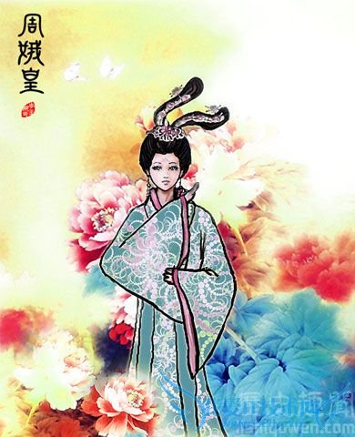 大周后周娥皇.jpg 大周后周娥皇.jpg