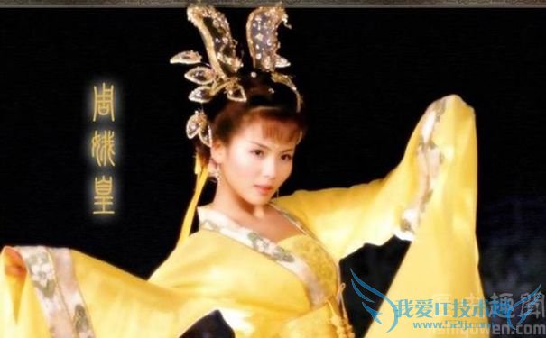 刘涛扮演的周娥皇.jpg 刘涛扮演的周娥皇.jpg