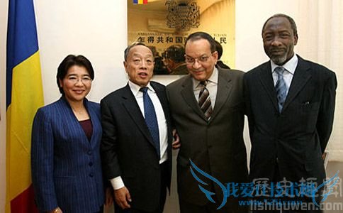 中国与乍得正式恢复外交关系 中国与乍得正式恢复外交关系
