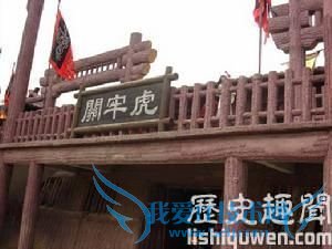 武牢关之役窦建德战败被俘 武牢关之役窦建德战败被俘