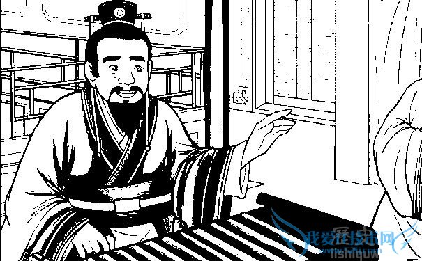 公仪休图片 公仪休图片