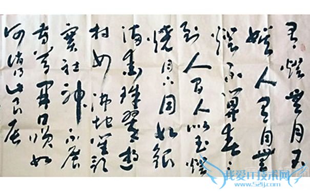 唐寅 元宵 唐寅 元宵