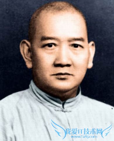 黄飞鸿真人照.jpg 黄飞鸿真人照.jpg