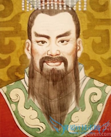 石勒画像 石勒画像