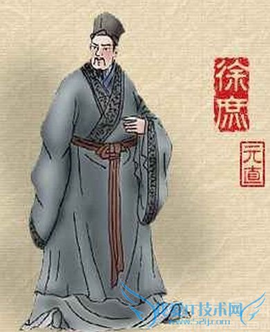 ÐìÊü¹ÒÏà ÐìÊü¹ÒÏà