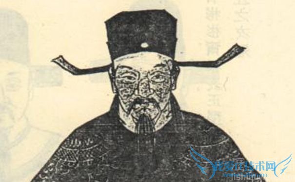 王导 画像 王导 画像