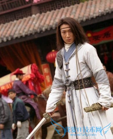 《三少爷的剑》燕十三剧照 《三少爷的剑》燕十三剧照