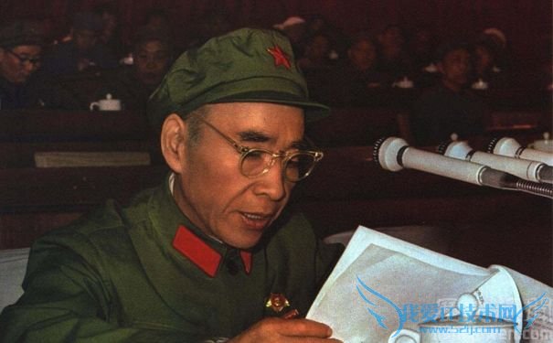 老年的林彪 老年的林彪