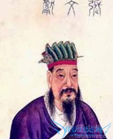 张九龄的画像 张九龄的画像